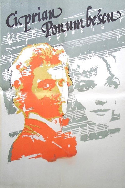 Póster de Ciprian Porumbescu