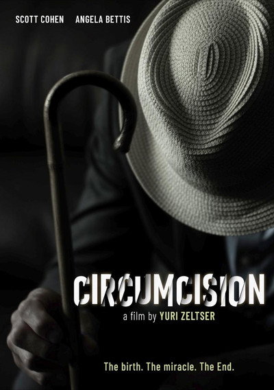 Póster de Circumcision
