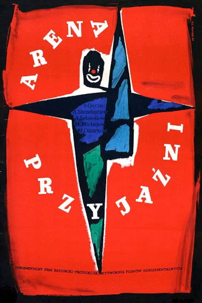 Póster de Circus Festival