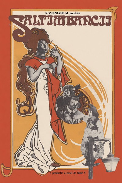 Póster de Circus Performers