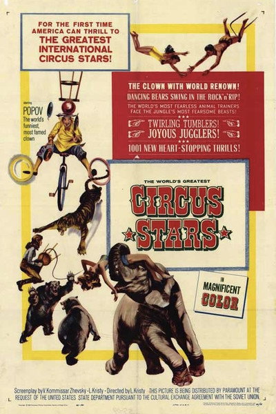 Póster de Circus Stars