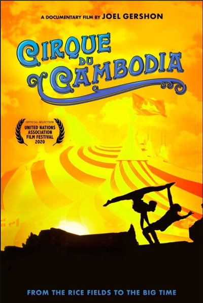 Póster de Cirque du Cambodia