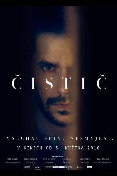 Póster de Cistic