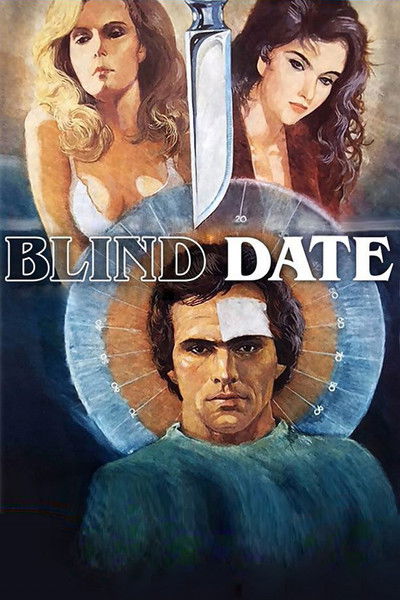 Póster de Cita ciega