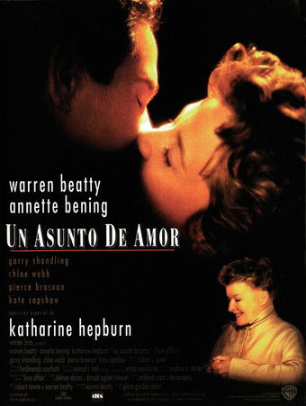 Póster de Cita de amor