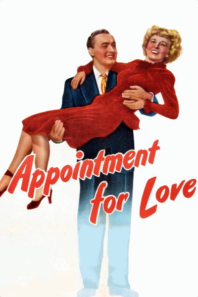 Póster de Cita de amor