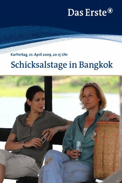 Póster de Cita misteriosa en Bangkok