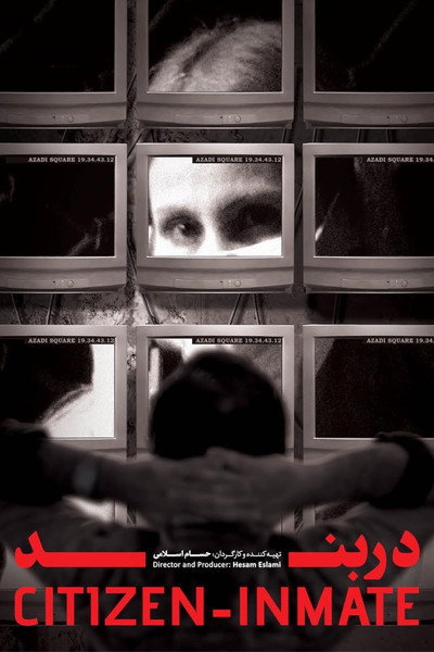 Póster de Citizen-Inmate