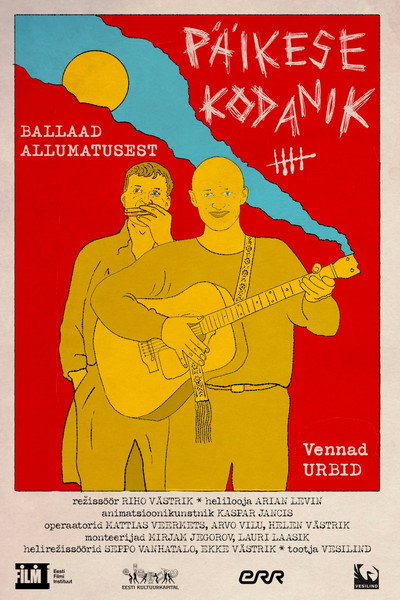 Póster de Citizen of Sun