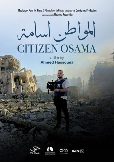 Póster de Citizen Osama