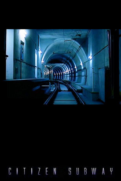 Póster de Citizen Subway