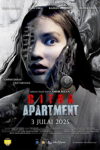 Póster de Citra Apartment