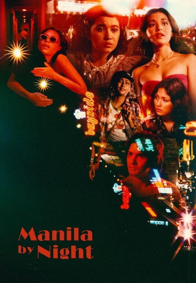 Póster de City After Dark