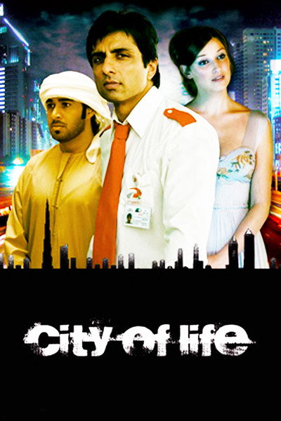 Póster de City of Life