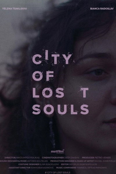 Póster de City of Lost Souls
