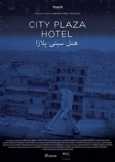 Póster de City Plaza Hotel