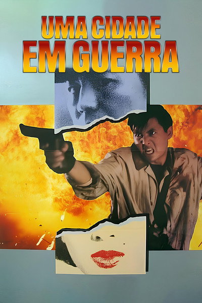 Póster de City War