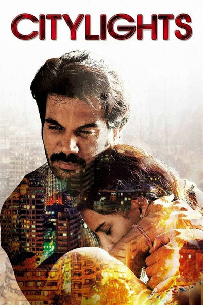 Póster de CityLights