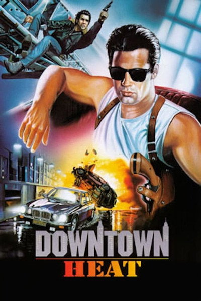 Póster de Ciudad Baja (Downtown Heat)