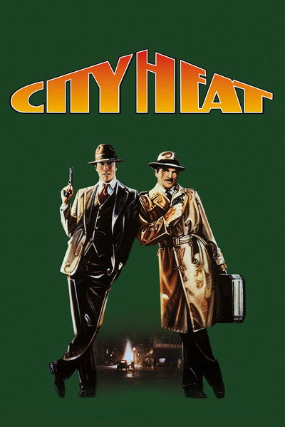 Ciudad muy caliente