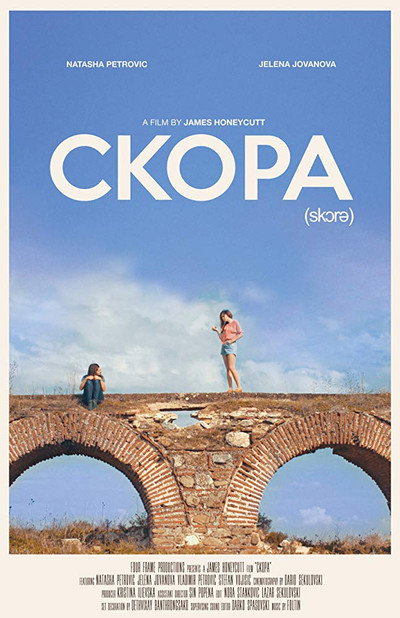 Póster de Ckopa