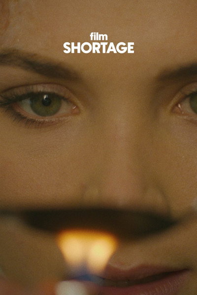 Póster de Claire McKenna
