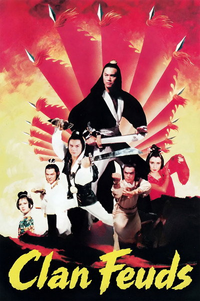 Póster de Clan Feuds