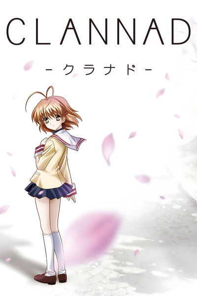 Póster de Clannad