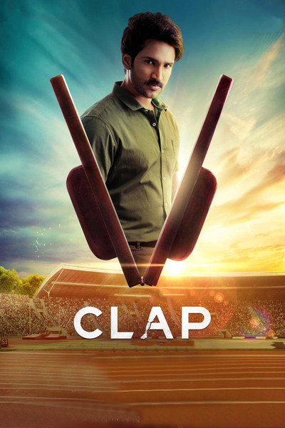 Póster de Clap