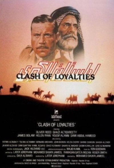 Póster de Clash of Loyalties