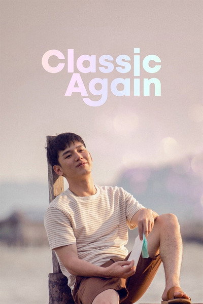 Póster de Classic Again