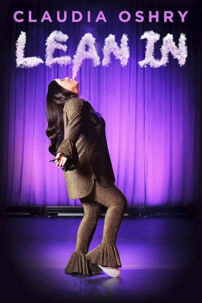 Póster de Claudia Oshry: Lean In