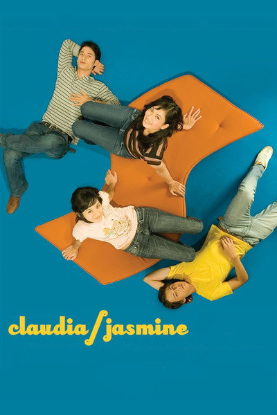 Póster de Claudia/Jasmine