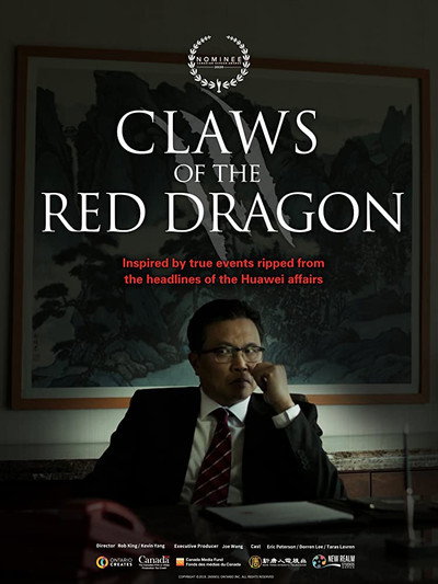 Póster de Claws of the Red Dragon