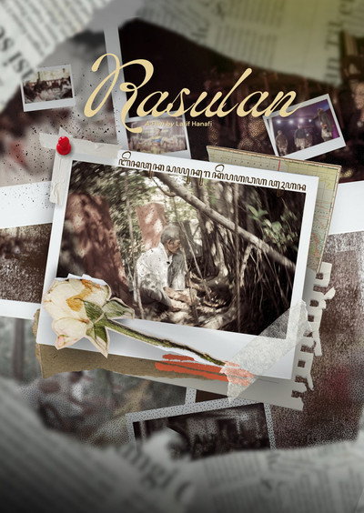 Póster de Cleen Village