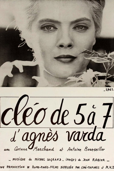 Póster de Cléo from 5 to 7: Remembrances and Anecdotes