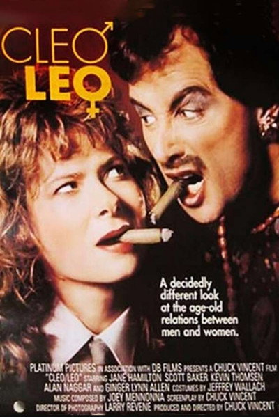 Póster de Cleo/Leo