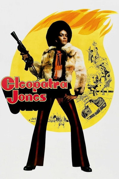 Póster de Cleopatra Jones
