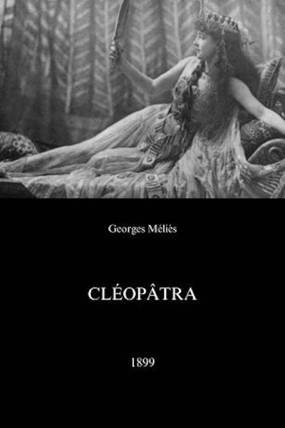Póster de Cleopatra's Tomb