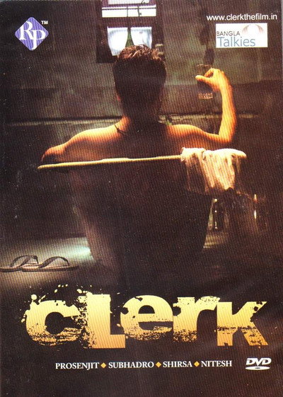 Póster de Clerk