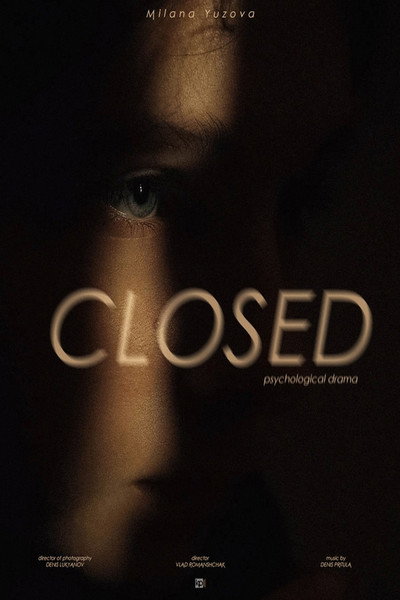 Póster de Closed