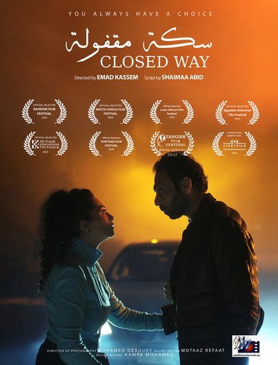 Póster de Closed Way