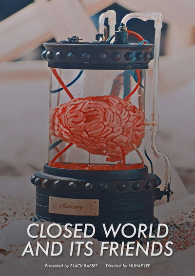 Póster de Closed World and Its Friends