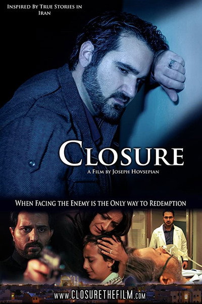 Póster de Closure