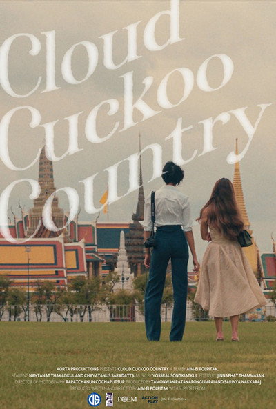 Póster de Cloud Cuckoo Country