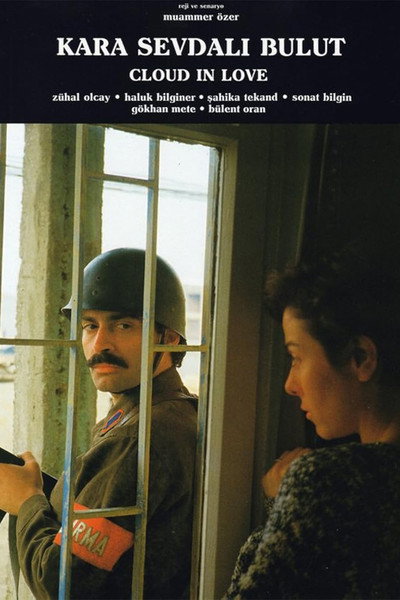 Póster de Cloud in Love