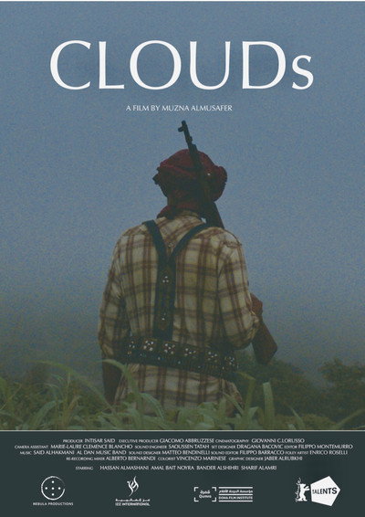 Póster de Clouds