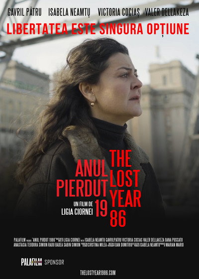 Póster de Clouds of Chernobyl