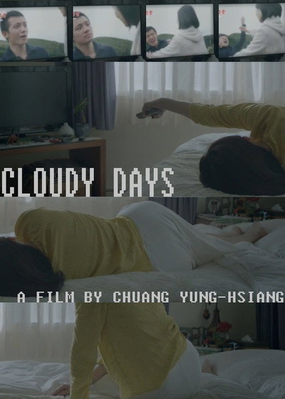 Póster de Cloudy Days