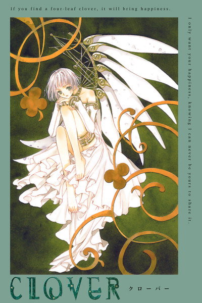 Póster de Clover